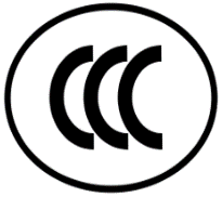 中国強制認証制度 (China Compulsory Certification: CCC)
中国強制認証制度 (China Compulsory Certification: CCC)