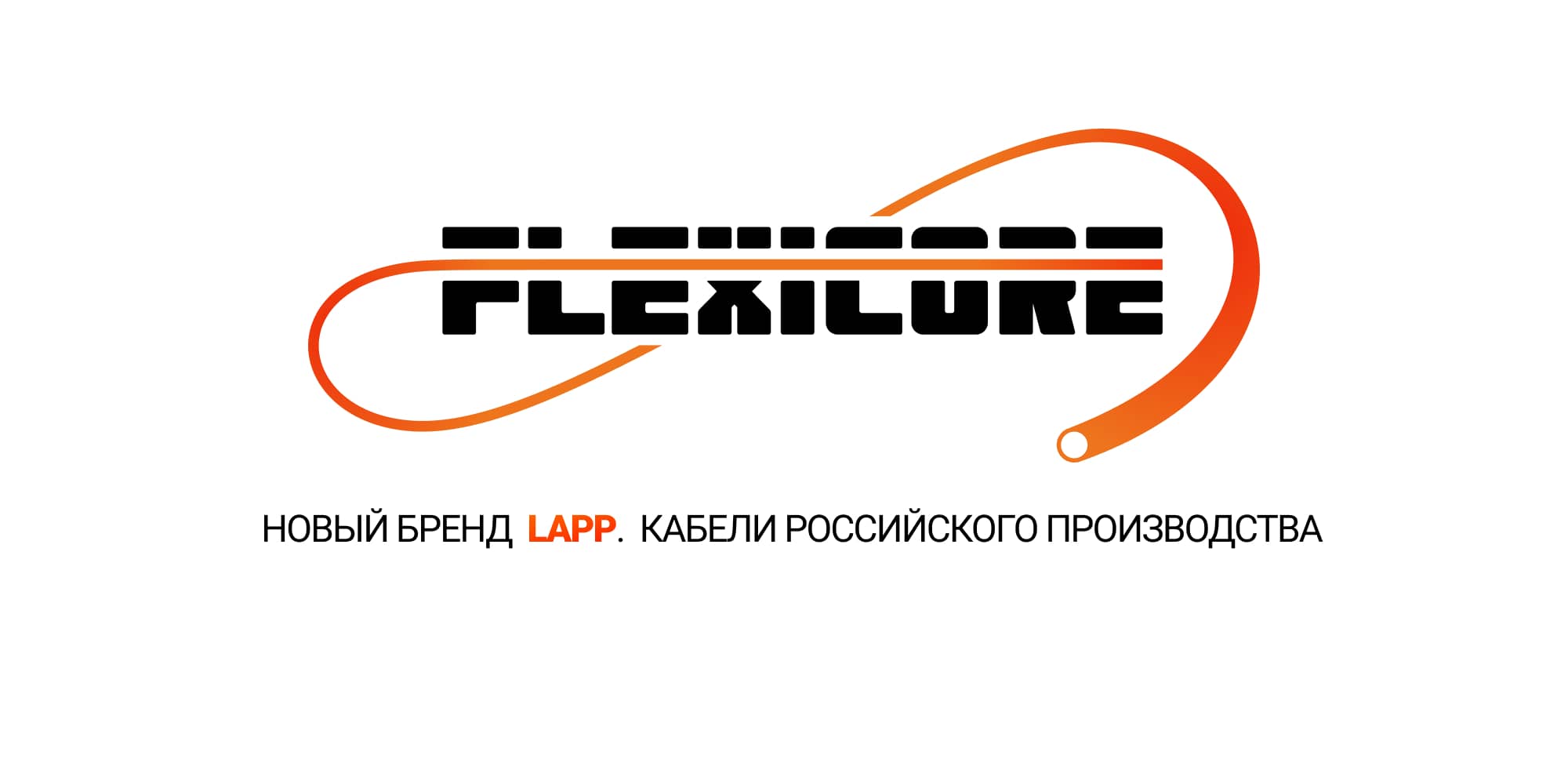 FLEXICORE web-banner