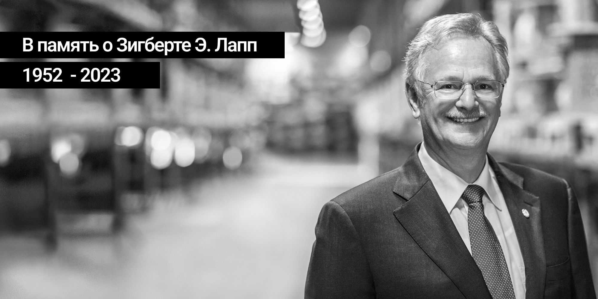 Кабельный завод, поставщик кабельно-проводниковой продукции ...