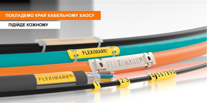 FLEXIMARK WebsiteSlider EN