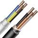 Halogenfrit kabel med kobberledere (dansk standard)