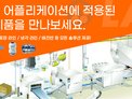 fnb footer image