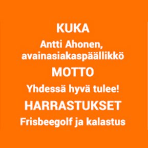 Short summary about products in general Short summary about products in general