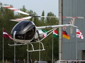 Вертоліт "АК 1-3"