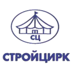 ООО "СТРОЙЦИРК"