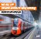 Connection solutions for railway technology