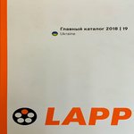 LAPP KABEL LAPP KABEL